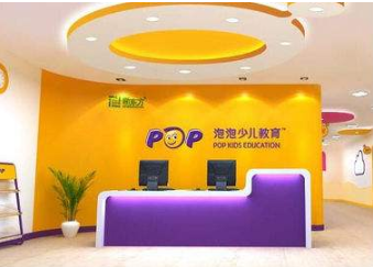 新东方泡泡英语学校加盟费用是多少