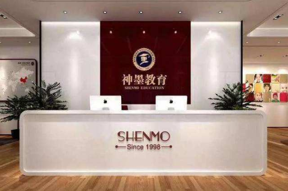 北京神墨教育加盟优势多吗？