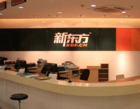 北京新东方加盟条件？