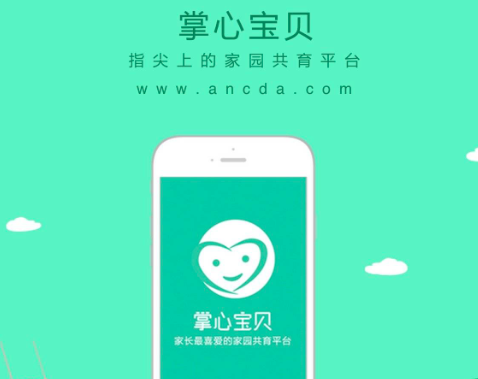 安视达掌心宝贝如何加盟？