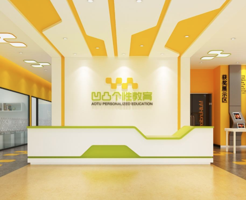 凹凸教育加盟费及加盟电话？