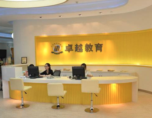 广州卓越教育可以加盟吗？