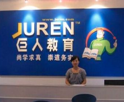 北京巨人教育如何加盟？