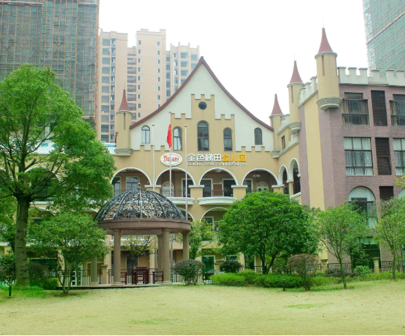 金色梯田幼儿园加盟优势好不好？