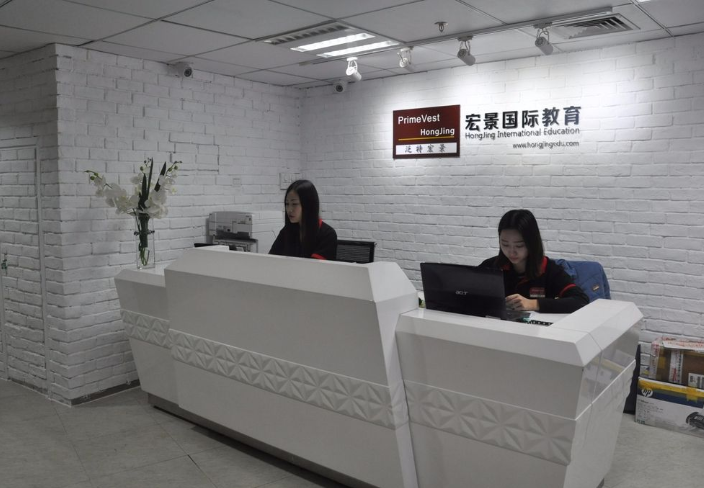 宏景国际教育加盟好不好呢？