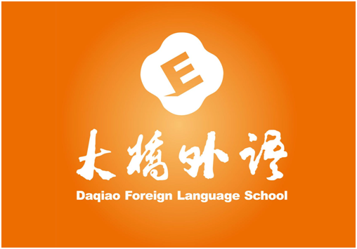 大桥英语加盟费多少钱？