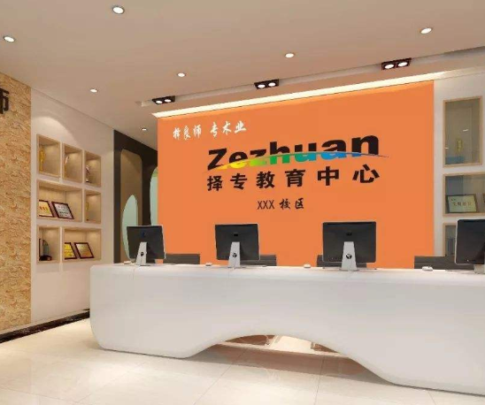择专教育加盟优势支持有哪些呢？