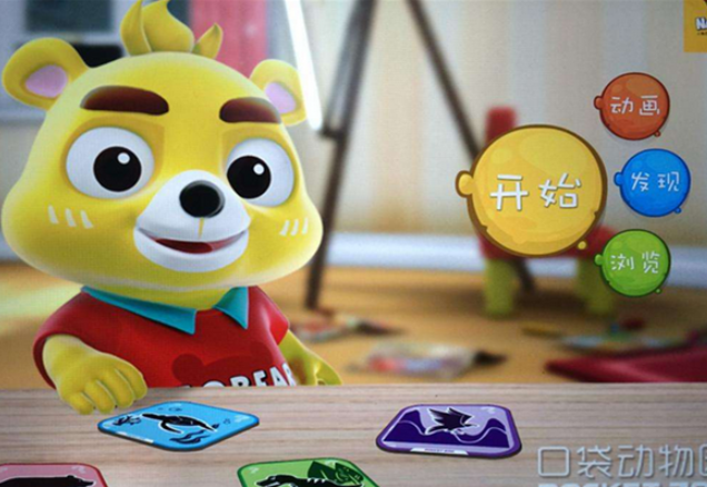 小熊尼奥加盟流程复杂吗？