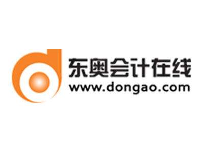 东奥会计在线加盟怎么样？