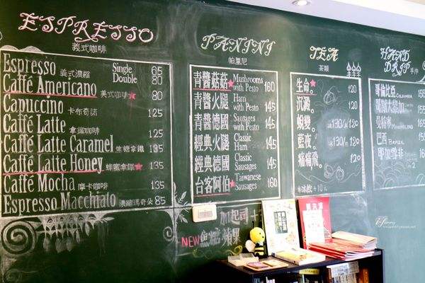 贝迪堡国际儿童早期发展中心加盟多少钱？