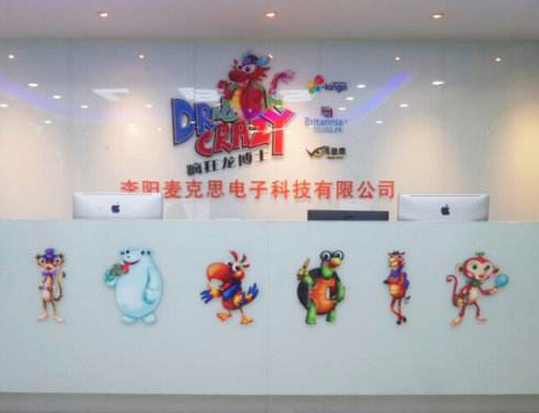 如何加盟李阳疯狂龙博士？