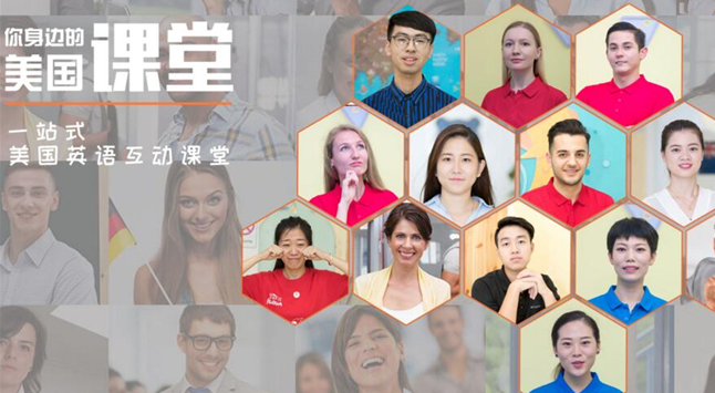 CinoStar新诺国际少儿英语加盟支持有哪些?