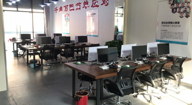 简单学习网加盟流程是什么？