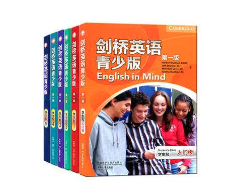 加盟剑桥英语需要多少钱？