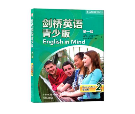 加盟剑桥少儿英语好不好？