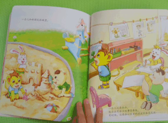 布奇乐乐园加盟费用是多少呢？