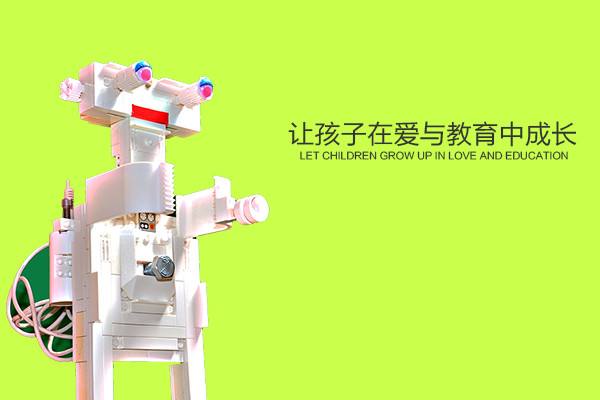 绘本树少儿英语加盟有前景吗？