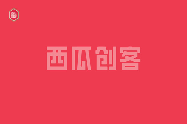 西瓜创客加盟有哪些费用？