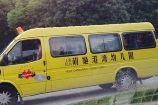 胡姬港湾幼儿园加盟流程有哪些？