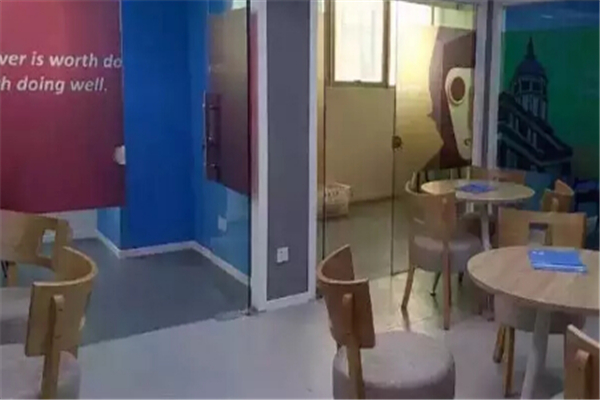 启迪巨人教育加盟电话是多少？