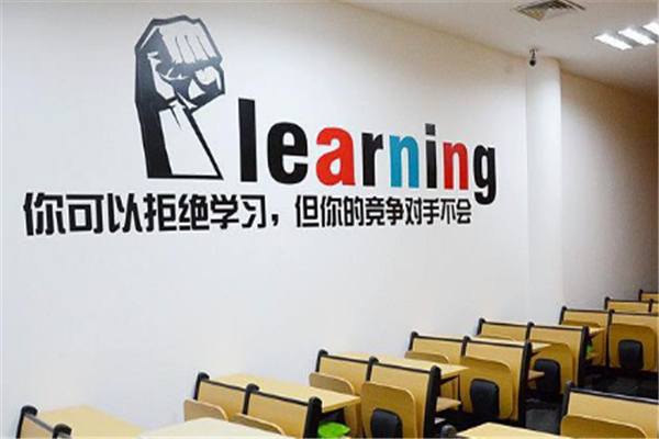 中公教育可以加盟吗？