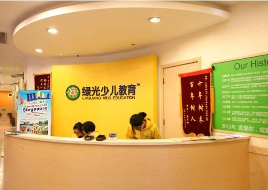 绿光教育加盟优势有哪些呢？