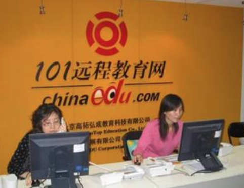怎么加盟101网校呢？