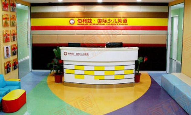 伯利兹英语加盟优势有哪些呢？
