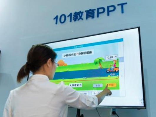怎样加盟北京101教育？