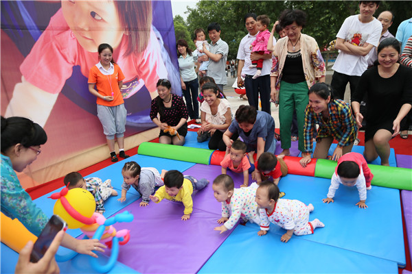 8Dbaby加盟费是多少？