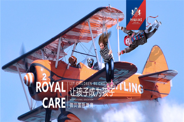 御贝国际幼儿园加盟费用是多少？