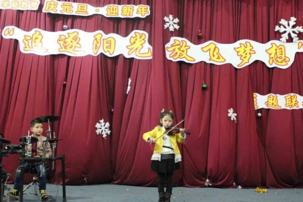 学能教育研究所加盟优势有哪些？