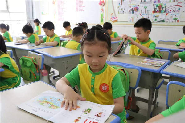 学能教育加盟流程有哪些？