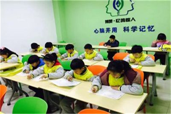博赞忆鸣惊人幼儿记忆力培训加盟有哪些条件？