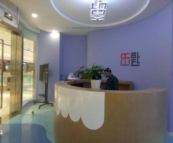 乐匙音乐教育加盟支持有哪些呢？