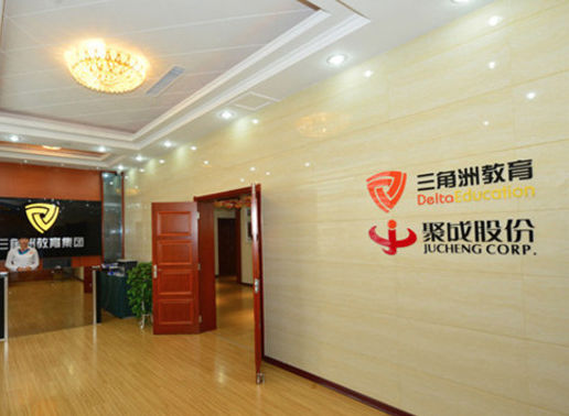 三角洲情商教育怎么样？