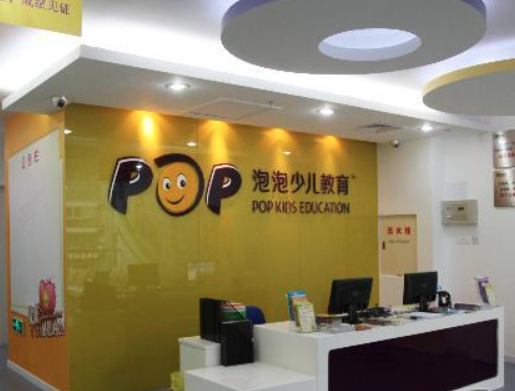 哪家少儿教育加盟好？少儿教育加盟哪家好？