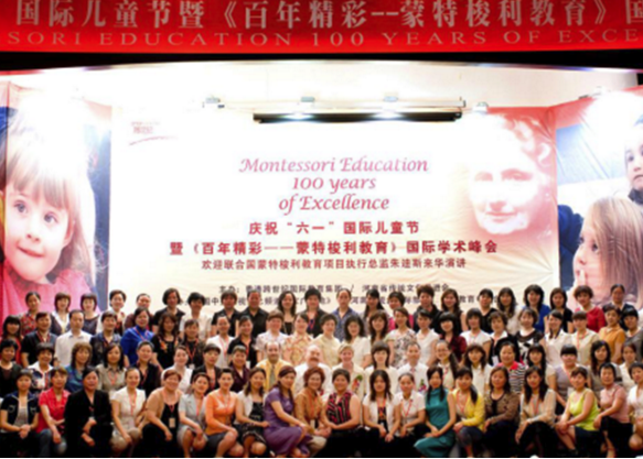 跨世纪幼儿园加盟优势有哪些呢？