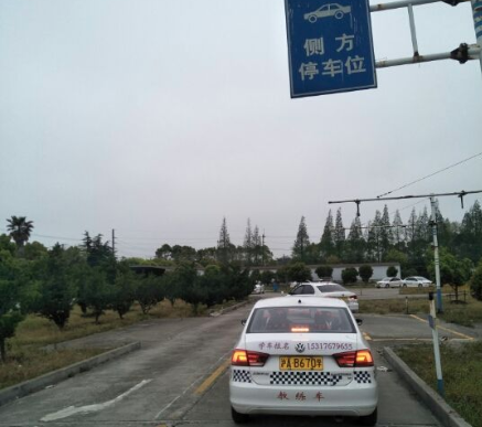 华茂驾校怎么样？