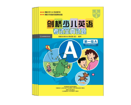 剑桥少儿英语培训机构如何加盟？