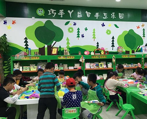 巧手丫益智手工乐园加盟费多少钱？