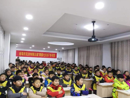 金笔作文加盟支持有哪些呢？