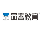 品善教育
