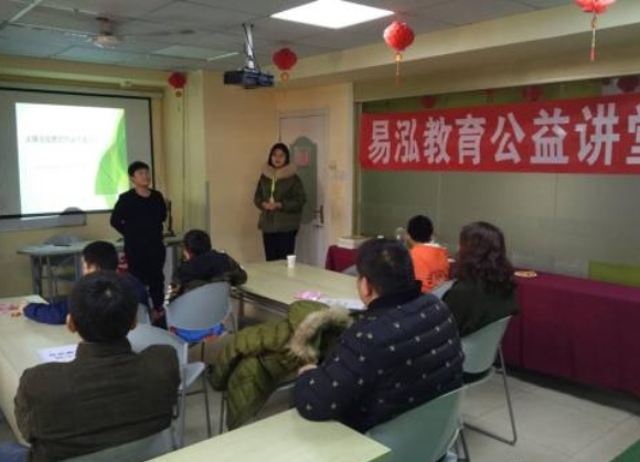 易泓教育加盟支持有哪些呢？
