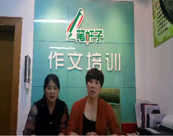 笔杆子作文加盟优势大吗？