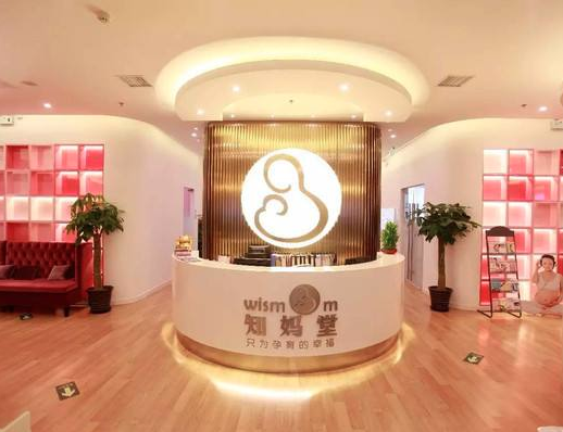 知妈堂加盟好吗？加盟有什么优势？