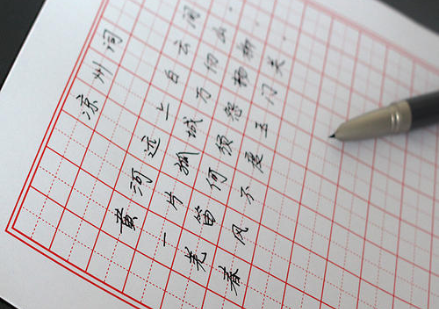 简册格练字加盟优势有哪些呢？
