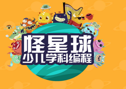 怪星球加盟优势有哪些呢？