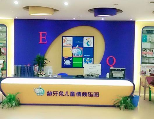 龅牙兔儿童情商教育加盟市场空间大吗？