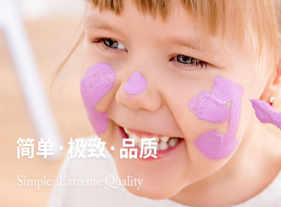 小马过河教育加盟流程有哪些呢？